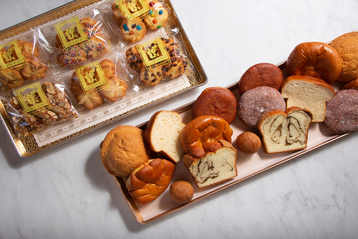 Manmi Bakery City of Garden Grove